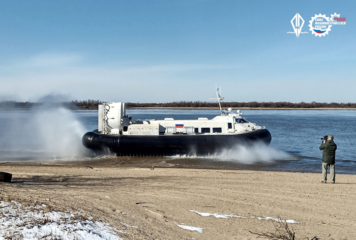 Фото: Хабаровский судостроительный завод