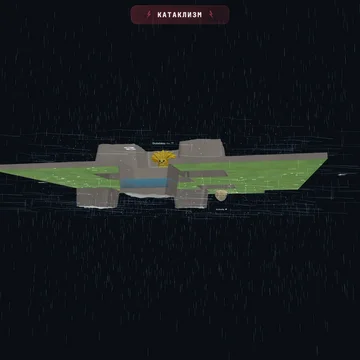 Тактическая PvP-игра 1 на 1 на сетке 7×7. Меняй рельеф, строй стены, рой ловушки. Каждые 5 ходов — ветер сдувает, дождь затапливает. Перехитри соперника или погибни. Быстрые матчи, глубокая стратегия. (скриншот 2)