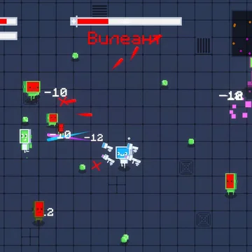 Glitch Hunter — это 2D-игра на выживание с бесконечными волнами врагов, турелями, роботами и ежедневными испытаниями. Играйте в браузере на ПК и мобильных устройствах. (скриншот 5)