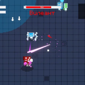 Glitch Hunter — это 2D-игра на выживание с бесконечными волнами врагов, турелями, роботами и ежедневными испытаниями. Играйте в браузере на ПК и мобильных устройствах. (скриншот 6)