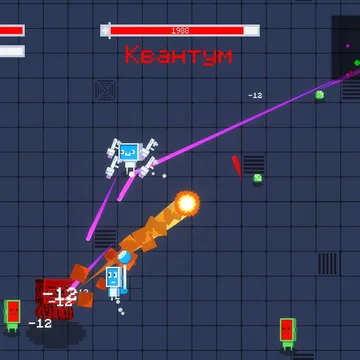 Glitch Hunter — это 2D-игра на выживание с бесконечными волнами врагов, турелями, роботами и ежедневными испытаниями. Играйте в браузере на ПК и мобильных устройствах. (скриншот 8)
