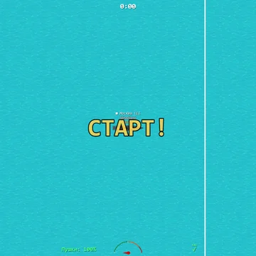 Корабли Онлайн — бесплатная браузерная PvP-игра про морские сражения. Выбирай линкор, крейсер или эсминец, используй торпеды, форсаж и ремонт. Играй в командном бою или королевской битве без регистрации! (скриншот 3)