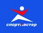 Промокоды Спортмастер